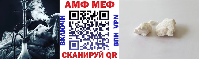 даркнет сайт Ковдор АМФ 97%
