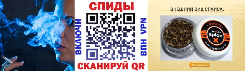 купить наркотики сайты  Ковдор  БУТИРАТ Butirat 