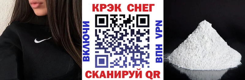 КОКАИН 99%  как найти наркотики  Ковдор 
