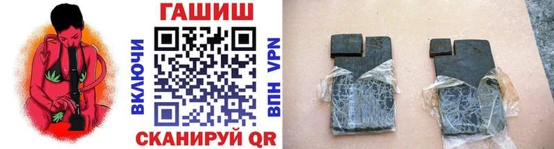 ГАШ убойный Ковдор