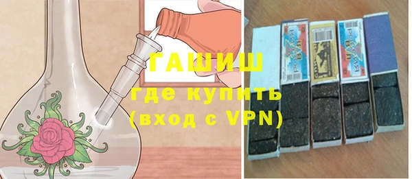 индика Абинск