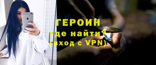 индика Абинск
