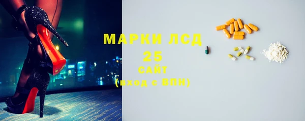 mdpv Абаза