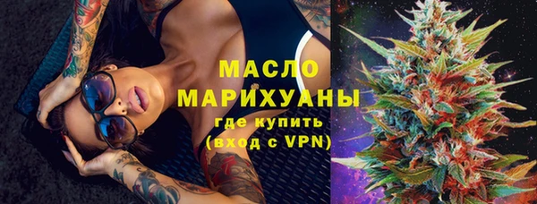 mdpv Абаза