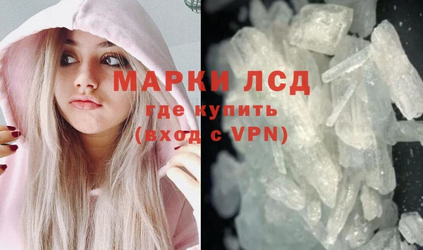 индика Абинск
