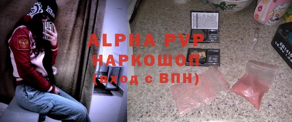твердый Кинешма