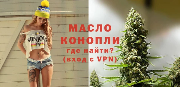 mdpv Абаза