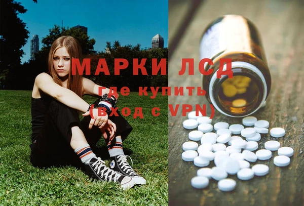 mdpv Абаза